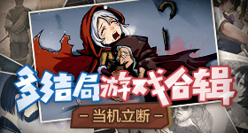 岁女子生斤多女儿才知怀孕